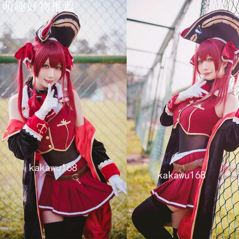 Hololive 海賊船長寶鐘瑪琳cos服裝假發全套cosplay服 55 蝦皮購物
