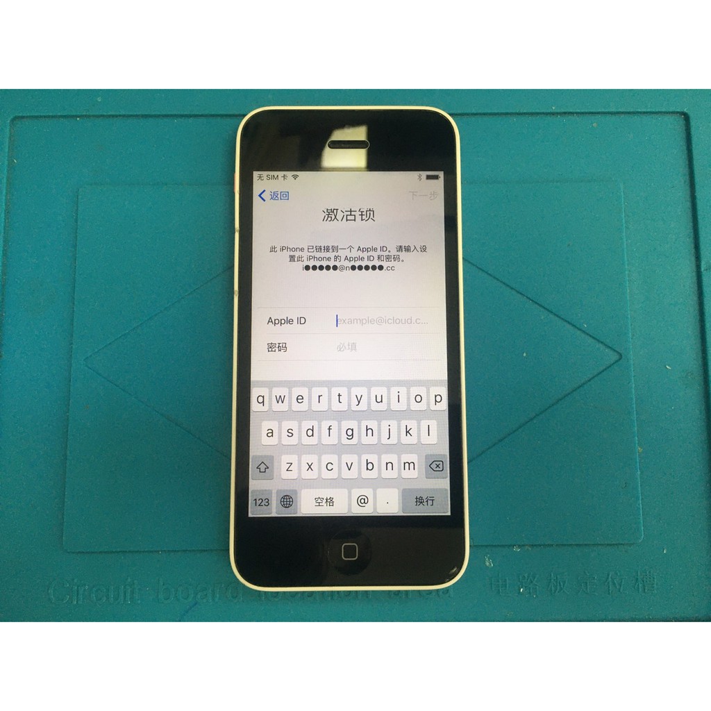 私人好貨 維修人iphone 5c 16gb 鎖icloud 主機板料版零件版練手版售