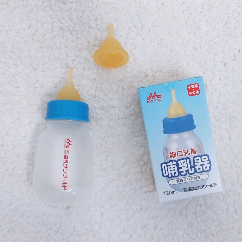 現貨 日本森乳奶瓶寵物幼貓咪小狗犬哺乳器細口防嗆奶喂奶耐高溫1ml 蝦皮購物