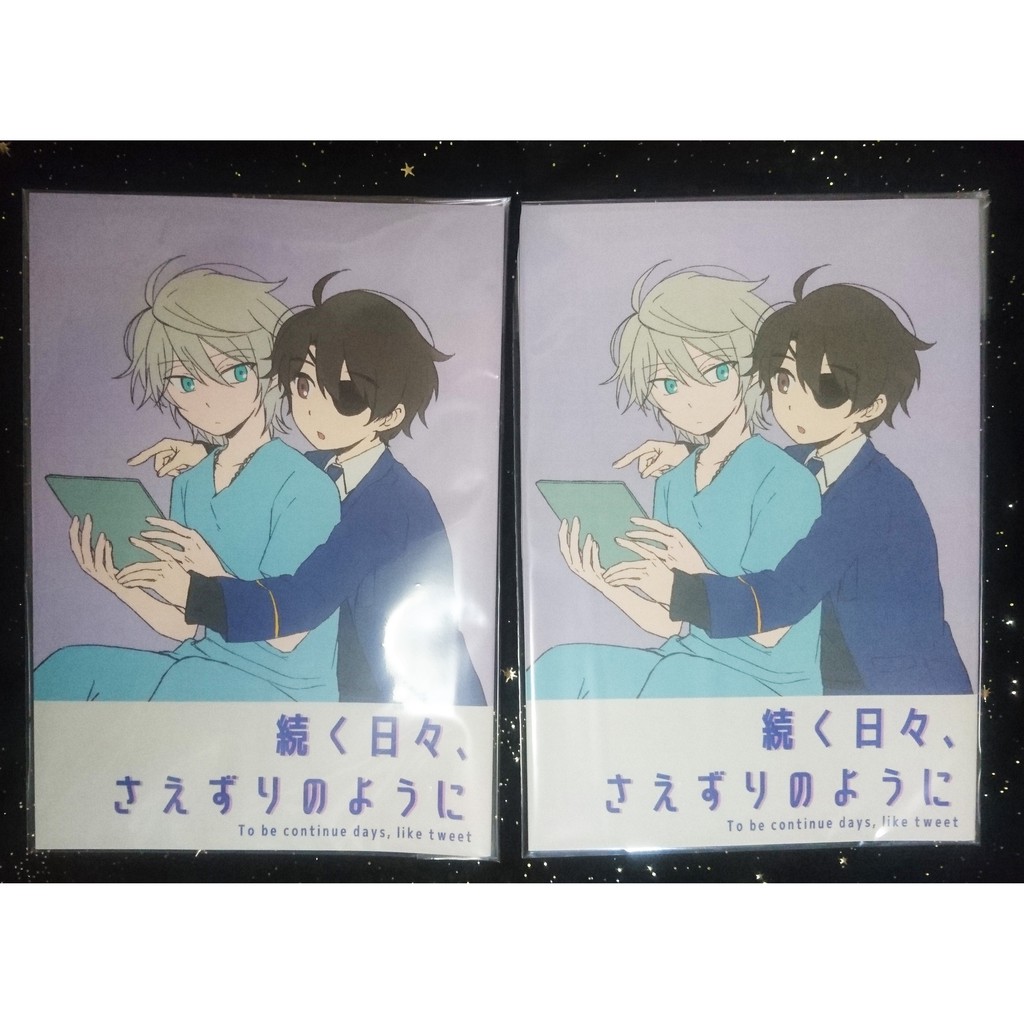 現貨 日版 Aldnoah Zero 奈因熊狐続く日々方舟10 M2 方舟az 伊奈帆斯雷因 蝦皮購物