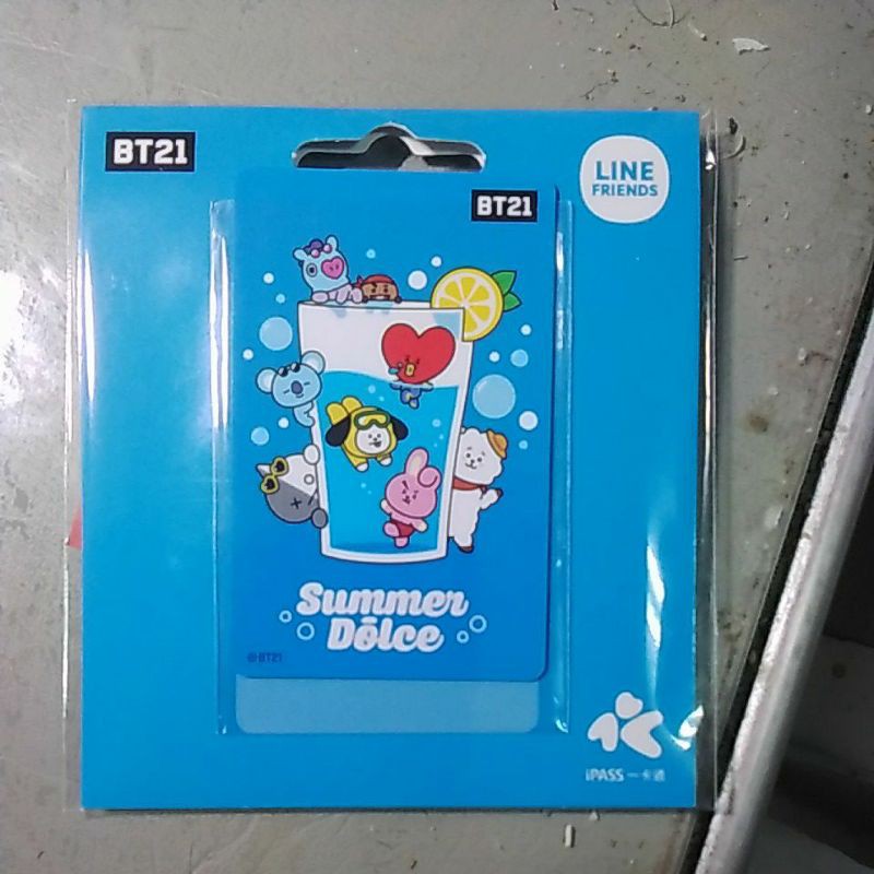 BT21大集合一卡通