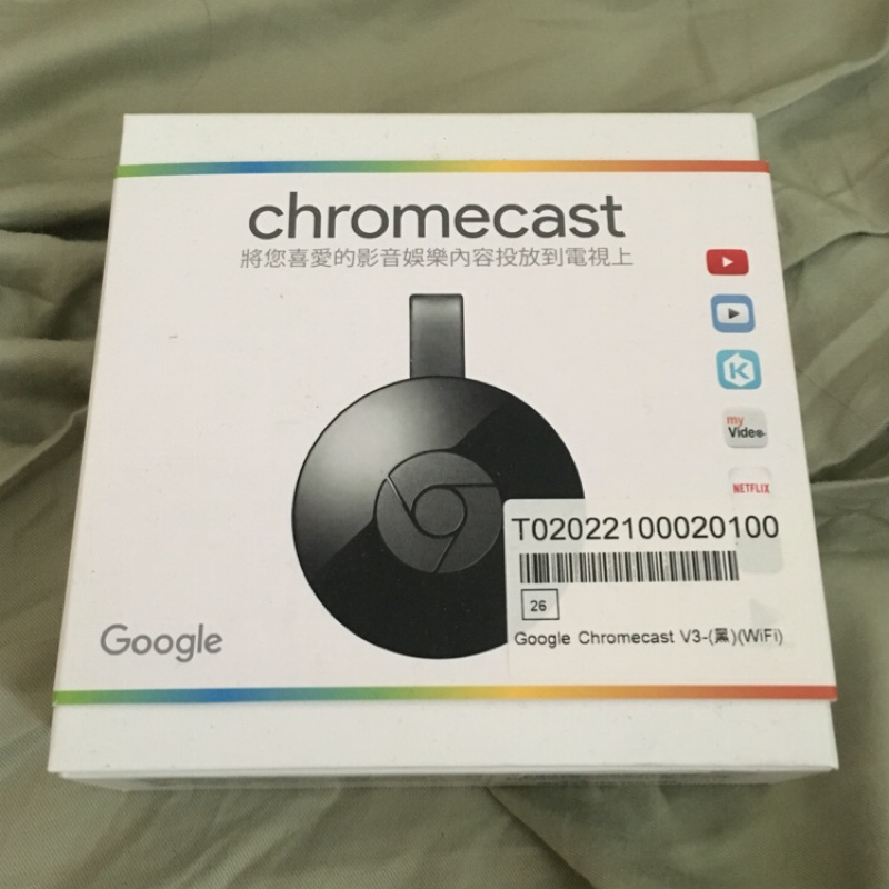 Google Chromecast V3