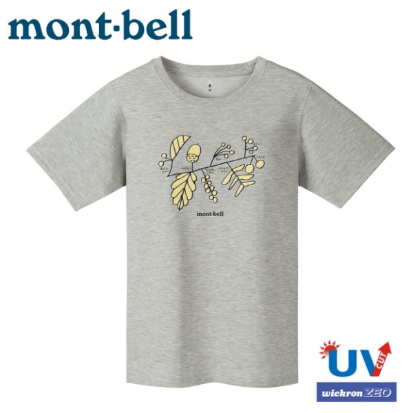 【Mont-Bell 日本 女 WIC.T 木堅果短袖排汗T 恤《炭灰》】1114353/運動上衣/快乾透氣