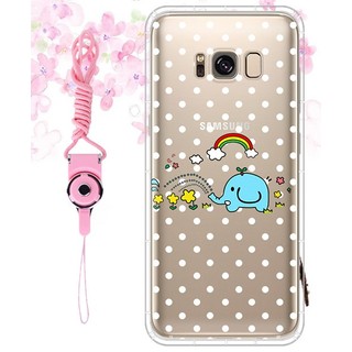 Note5/Note8/Note9/Note10/S7/s8/s9/s10/plus 藍色小象空壓殼防摔殼 三星手機殼