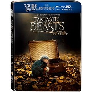 怪獸與牠們的產地(3D+2D雙碟鐵盒版)(華納) BD