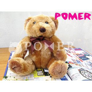☆POMER☆早期日本帶回童趣 鄉村 雜貨 森林 癒療系 可愛蝴蝶結 咖啡 褐色 泰迪熊 絨毛娃娃玩偶 生日禮物 聖誕節