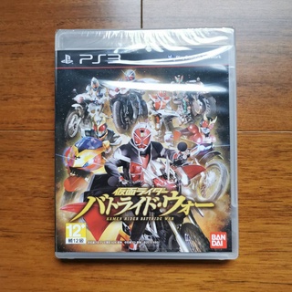 PS3 假面騎士 299