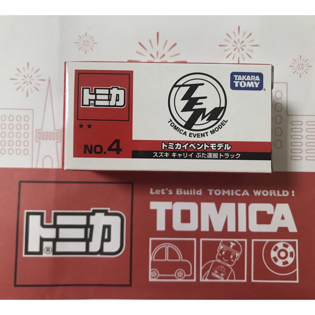 TOMICA  EVENT MODEL 會場車 NO.4  豬車    豬仔搬運車   (全新未開)   ＊現貨＊