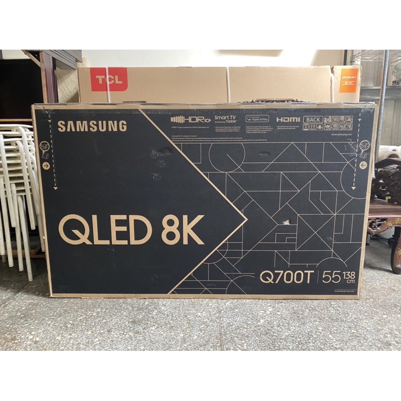 台中二手家具勤快二手傢俱-2020年全新 Samsung 55吋 8K QLED 量子電視 QA55Q700TAWXZW