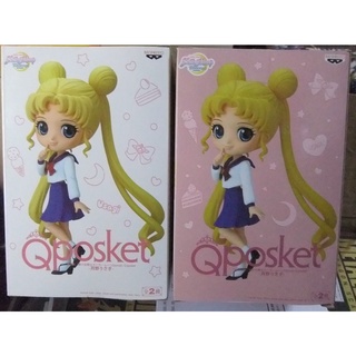 代理 景品 Q POSKET QP 劇場版 美少女戰士 月野兔 制服 A.B款