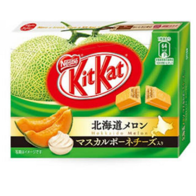 [現貨] 最後一箱！特賣！Kitkat 哈密瓜口味 1箱