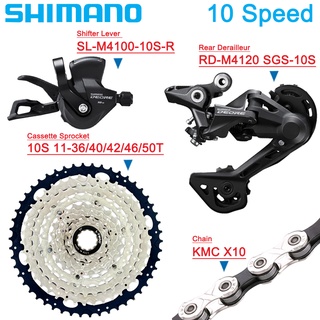 Shimano Deore M4100 1x10S 變速器 RD-M4120 10 速變速桿飛輪 36T 40T 42T