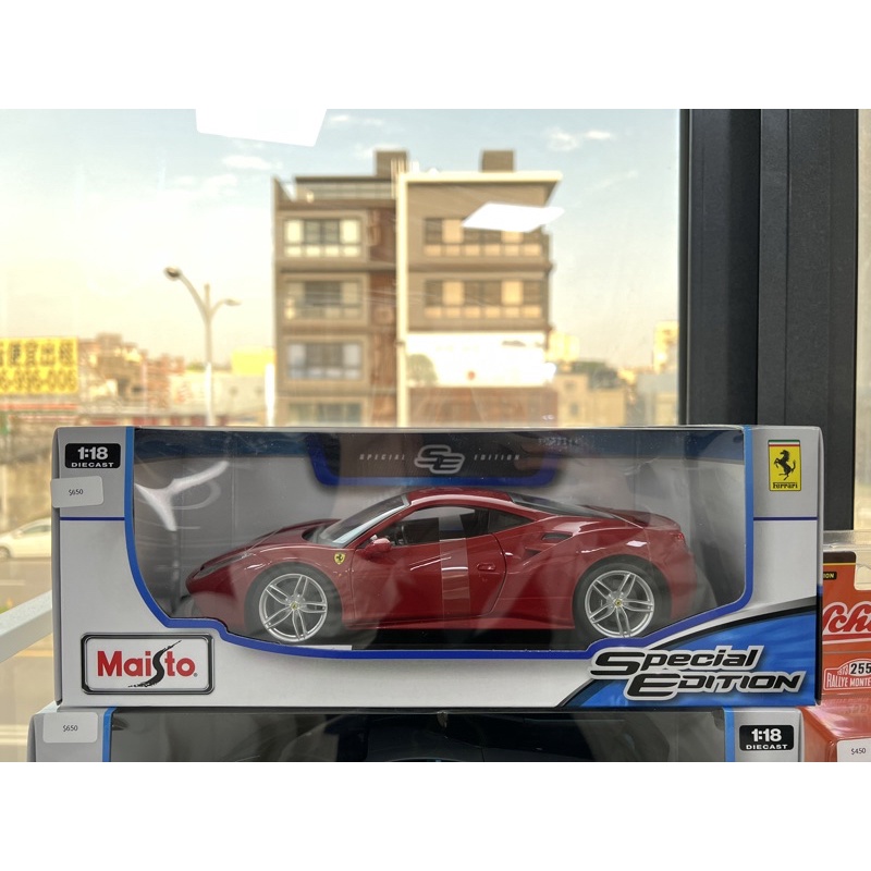 (竹北卡谷) Maisto 1/18 模型車 Ferrari 488 GTB 法拉利 全新未拆