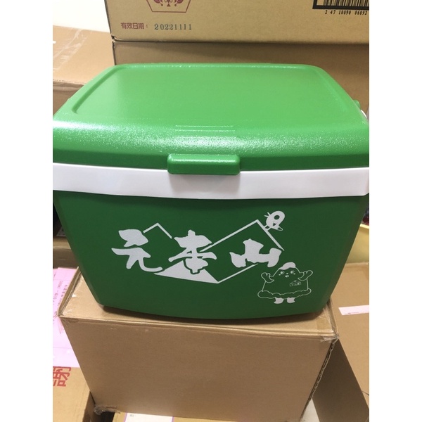 元本山攜帶型保冰桶13L（市價890元/個）