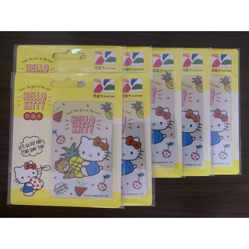 全新 現貨 HELLO KITTY KT 愛水果 悠遊卡