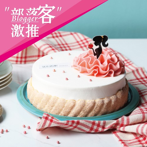 糖村sugar Spice 部落客推薦鳳蘋優格湯種蛋糕 公主版 含運 蝦皮購物