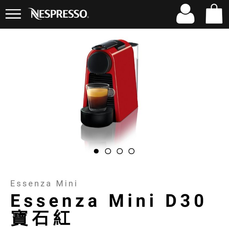🇨🇭 全新 Nespresso Essenza Mini D30 寶石紅(贈頂級咖啡膠囊組、滿額贈膠囊與限量咖啡食譜。）