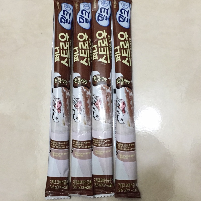 韓國 神奇吸管 現貨 巧克力