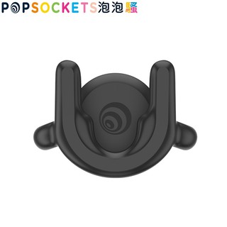 PinkBee☆【PopSockets】新多功能手機支架座 適用於1和2代泡泡騷＊現+預