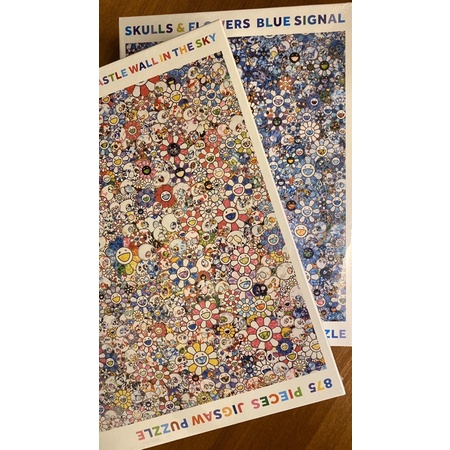 Amazon.co.jp: 村上隆 カイカイキキ ジグソーパズル SKULLS