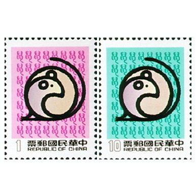 19831201_特201鼠年郵票2全_03 台灣郵票 集郵 郵票收藏 紀念郵票 專題郵票 主題郵票 中華郵政