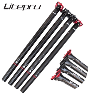 Litepro A65一體式碳纖維座椅立柱折疊自行車31.8 33.9*580MM座管412 BMX自行車座杆部件