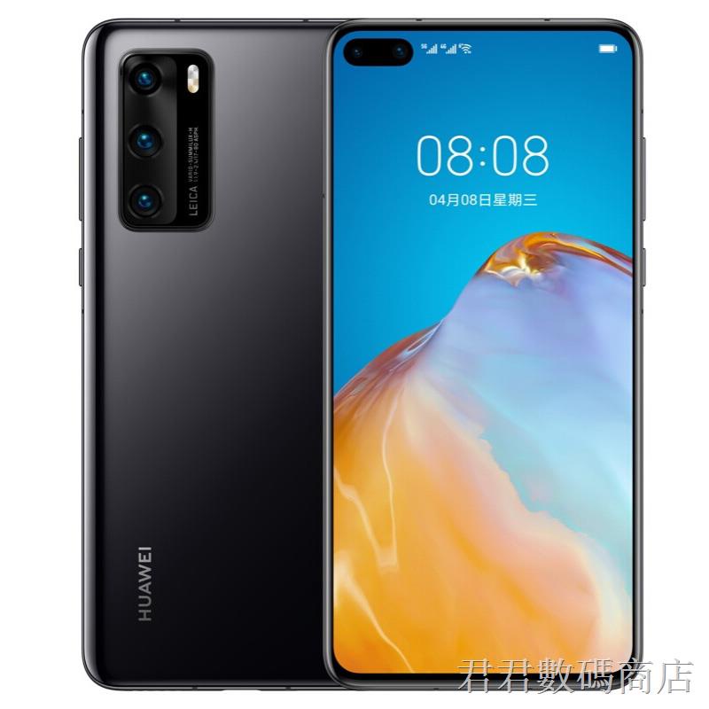 華為p30 Pro二手 Ptt與dcard推薦網拍商品 2021年12月 飛比價格