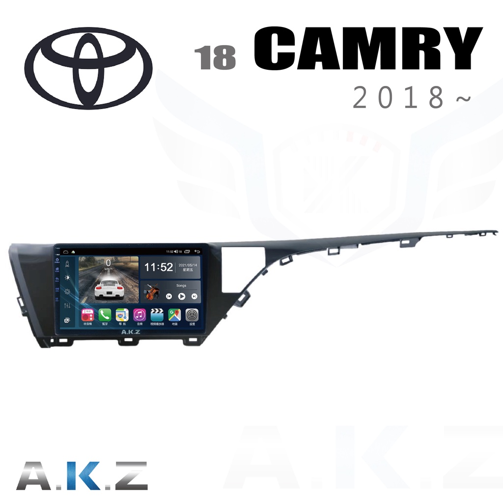 🔥Camry 8代 (2018~2020) 愛客思 AKZ AK09s 汽車多媒體影音導航安卓機🔥