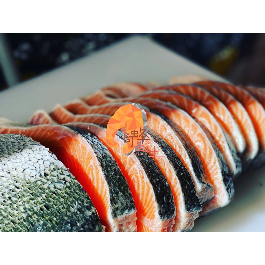 『阿蜂鮮生』特級鮭魚菲力/鮭魚菲力/鮭魚/冷藏/現流鮭魚/海鮮/挪威/蘇格蘭/鮭魚切片/挪威鮭魚