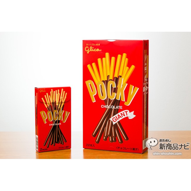 日本グリコ Pocky 百琪巧克力棒-巨人棒 (18包裝)