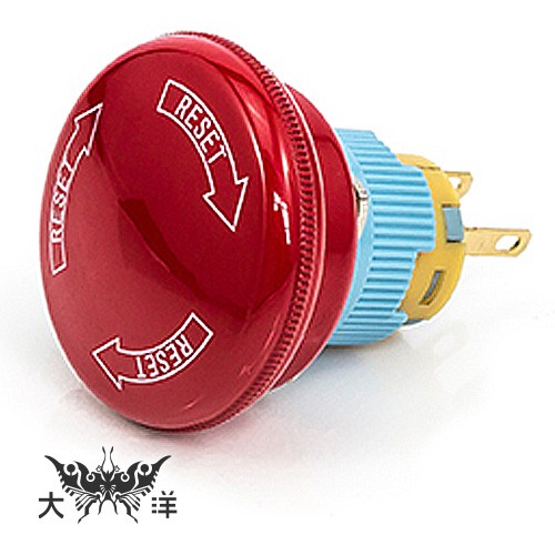 16mm塑殼急停開關(單刀) 33mm / S16602-33 大洋國際電子