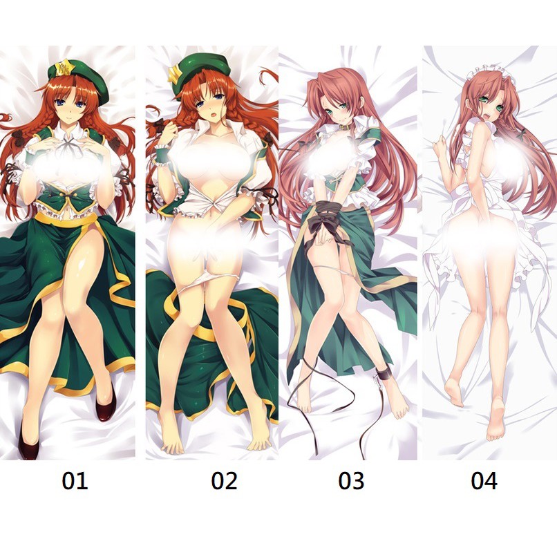 11區東方紅美玲半身被套開腿開洞雙層可脫半身等身抱枕方枕枕頭 蝦皮購物