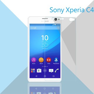 【SB精品】索尼 Sony C4 C5 玻璃鋼膜 玻璃膜 防爆 手機保護貼 鋼化膜 保護膜 高清 防爆 手機鋼膜