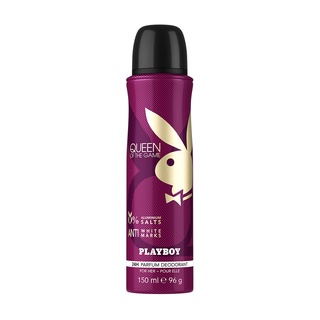 【PLAYBOY】國王皇后兔女郎經典體香噴霧(150ML)｜GISH Beauty 香氛 噴霧 女性香水 經典