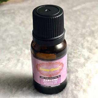 10ML 薰衣草精油 (Lavender Oil ) 單方精油-花香調
