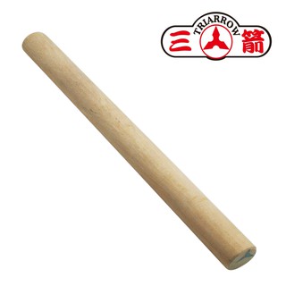(現貨)三箭牌-桿麵棍30CM (Rolling pin,30CM)
