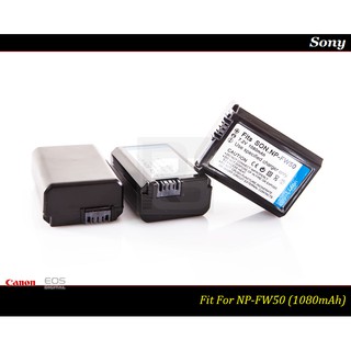 【特價促銷】全新 Sony FW50/ NP-FW50 / (1500mAh) A6300 NEX5 A6000