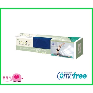 寶寶樂 Comefree康芙麗 羽量級 摺疊瑜珈墊 CF-81402 (深海藍) 瑜珈墊 CF81402