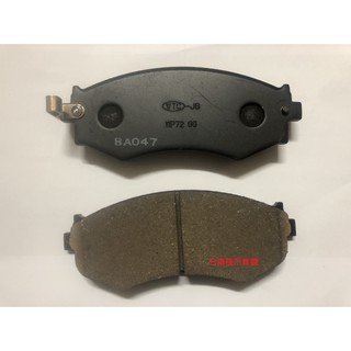 (小N)WTC-JB 五泰 CEFIRO SERENA MARCH XTRAIL QRV 煞車皮 來令片 剎車皮 非石棉