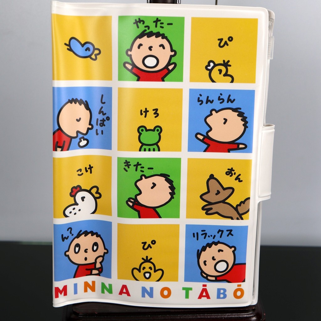 sanrio 大寶 minna no tabo 2016年出品 卡片收納袋