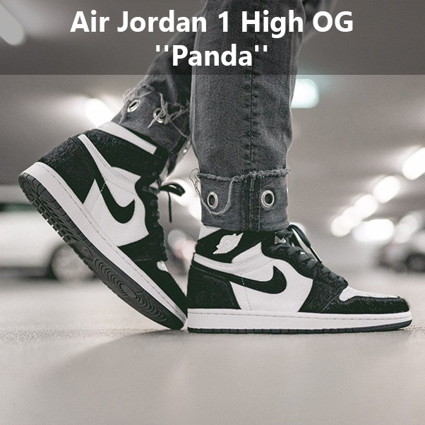 -FIT- Air Jordan 1 High ''Panda'' CD0461-007 熊貓 限量 黑白 毛 男女