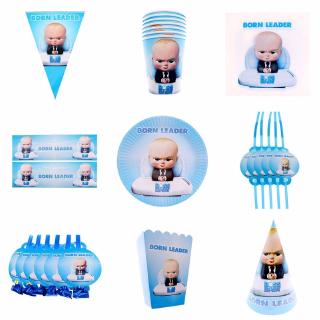 Boss Baby 生日快樂一次性餐具嬰兒淋浴派對杯盤裝飾品派對用品