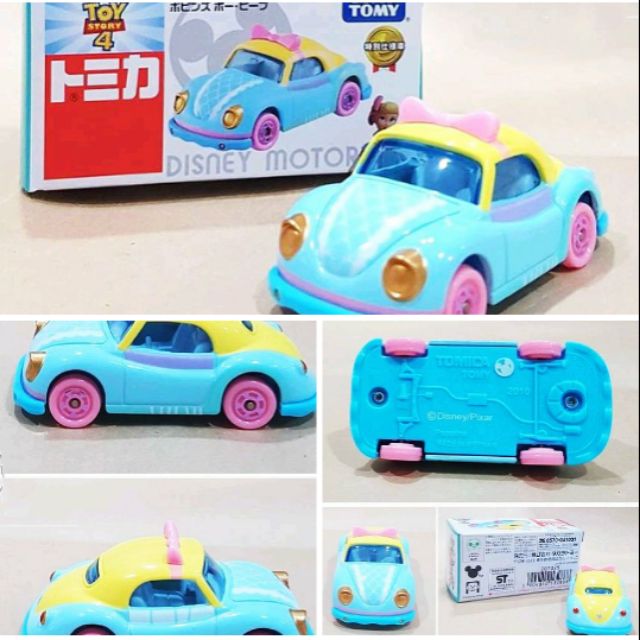 牛牛ㄉ媽＊日本 TAKARA TOMY 出品 玩具總動員 Toy Story 4 牧羊女小汽車 Tomica