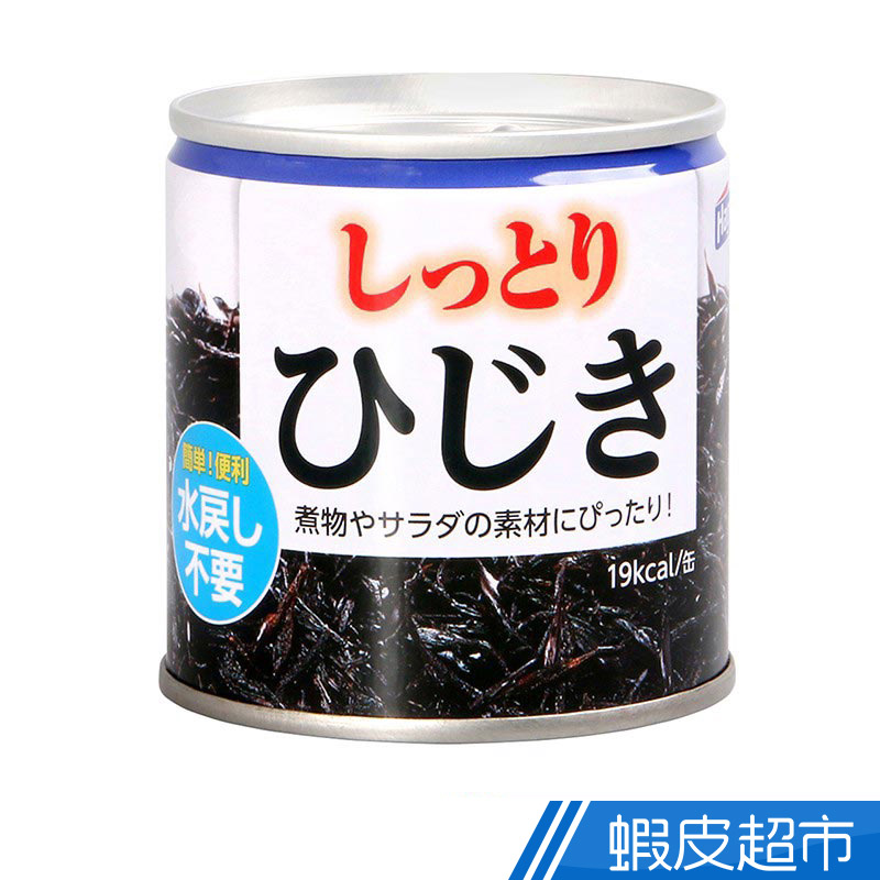 日本Hagoromo 羊栖菜罐(110g) 涼菜 小菜罐頭  現貨 蝦皮直送