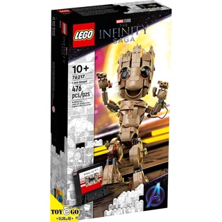 樂高LEGO SUPER HEROES 我是格魯特 玩具e哥 76217