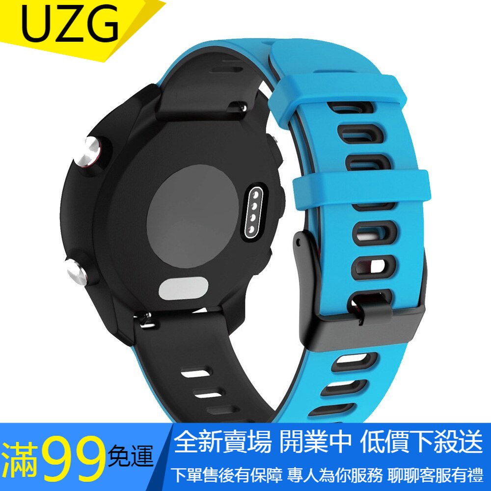 【UZG】Garmin Vivomove 3 HR Luxe style 錶帶 20mm 22mm 雙色 橡膠 替換快拆