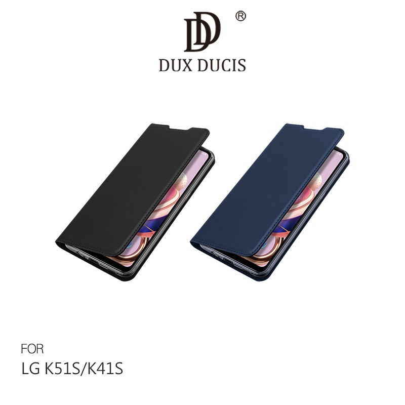 DUX DUCIS LG K51S/K41S SKIN Pro 皮套 可插卡 可立 側翻 保護套