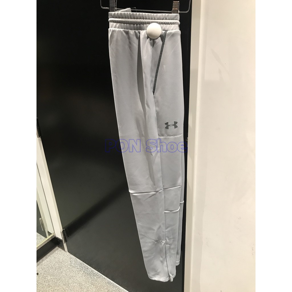 under armour 1345280