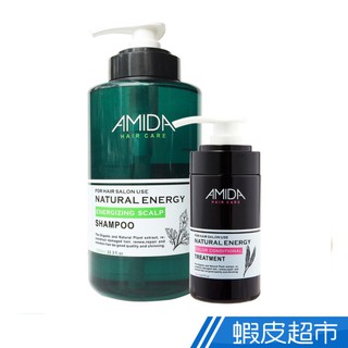 Amida 蜜拉平衡組(平衡去脂洗髮精1000ml+角質蛋白護髮素250ml) 現貨 廠商直送