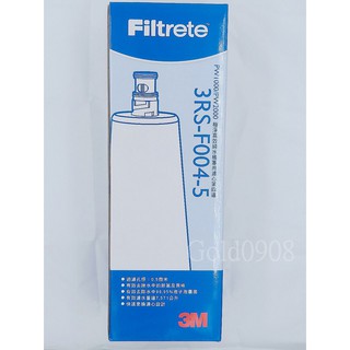 3M 3RS-F004-5 RO極淨高效純水機專用濾心第四道活性碳濾心 適用PW1000、PW2000 RO逆滲透純水機